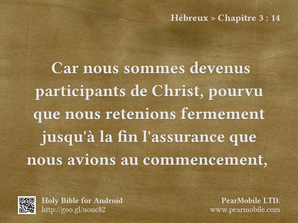 Hébreux, Chapitre 3:14